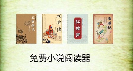 菲律宾医院出生纸入籍护照全套办理